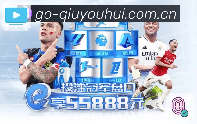 分析师专栏与播客